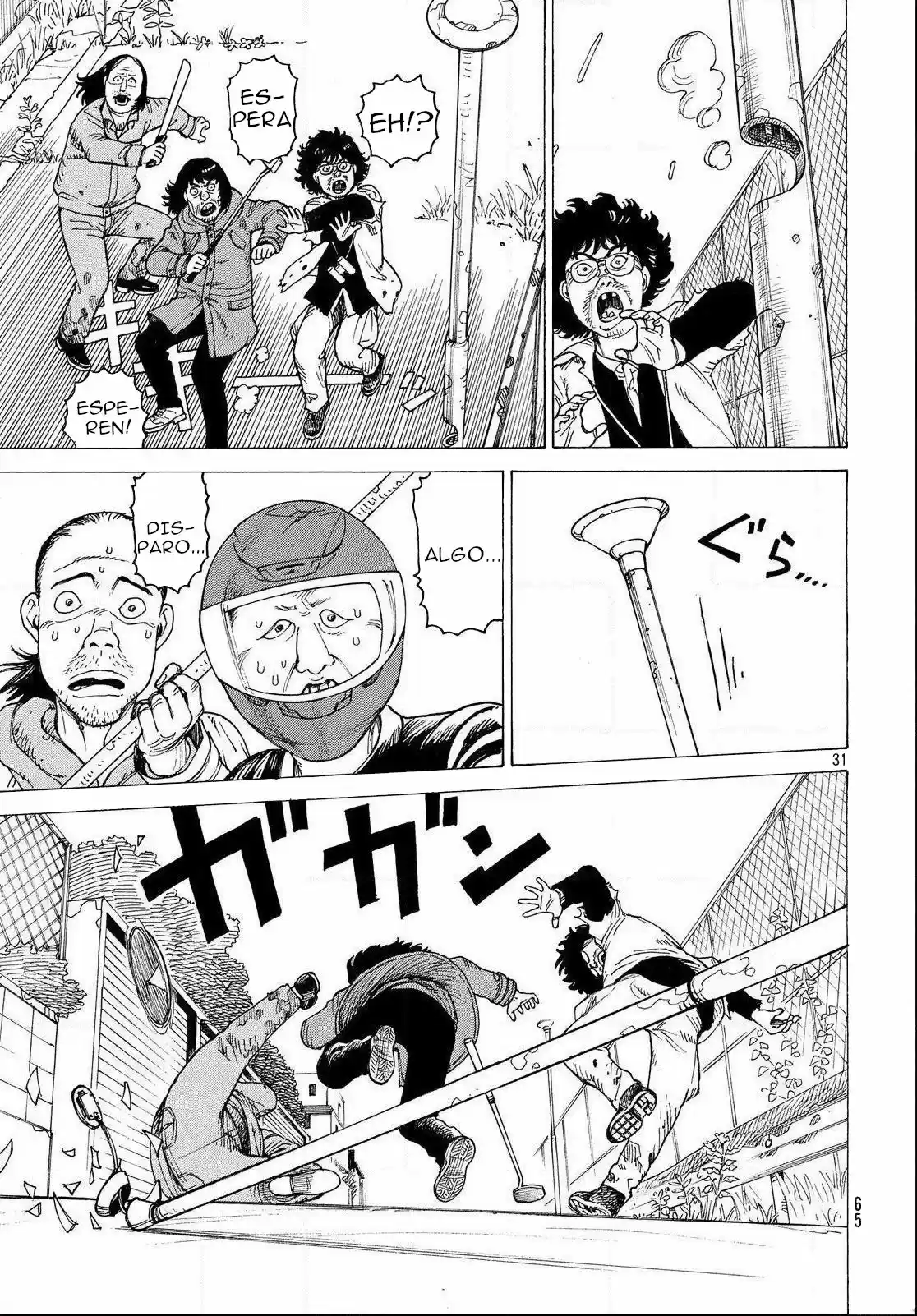 Tengoku Daimakyō capítulo 2, página 32