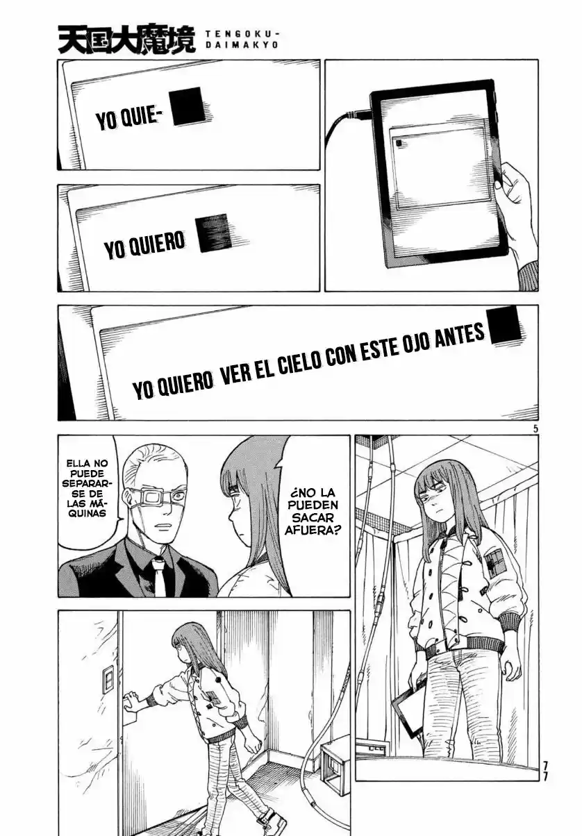 Tengoku Daimakyō capítulo 21, página 5