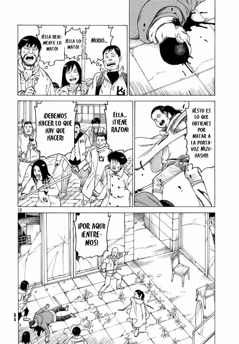 Tengoku Daimakyō capítulo 21, página 12