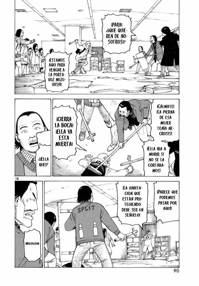 Tengoku Daimakyō capítulo 21, página 18