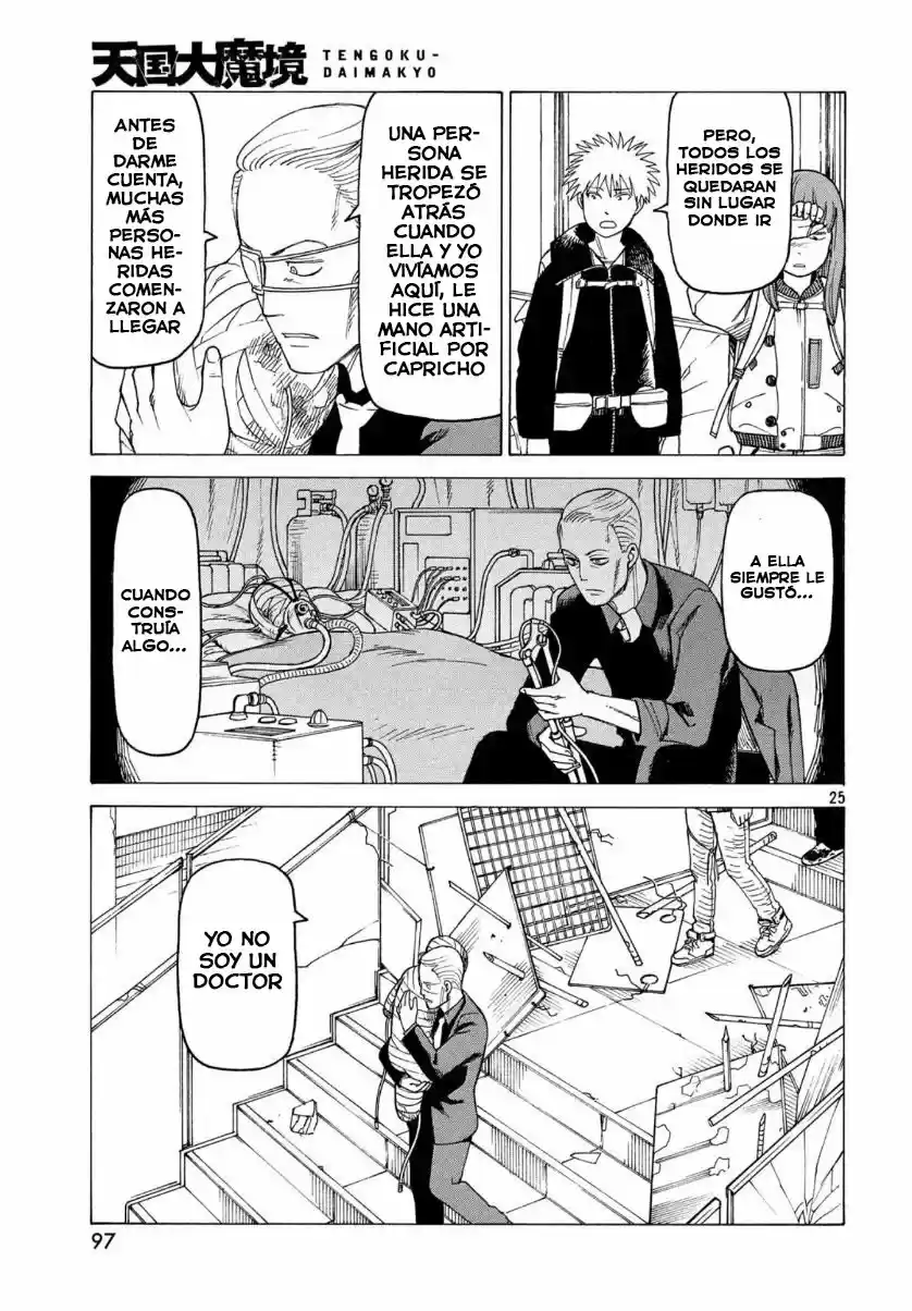 Tengoku Daimakyō capítulo 21, página 25
