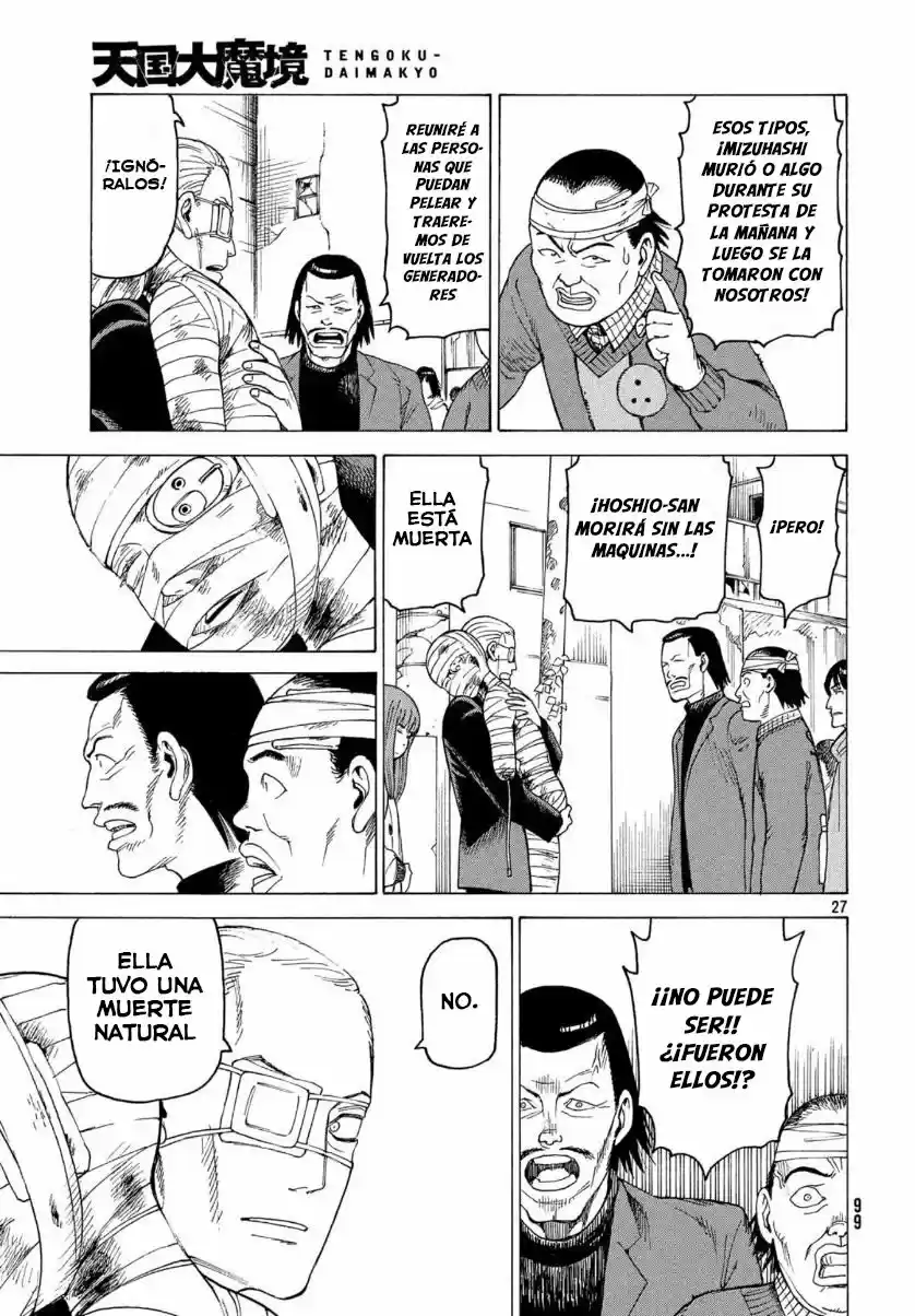 Tengoku Daimakyō capítulo 21, página 27