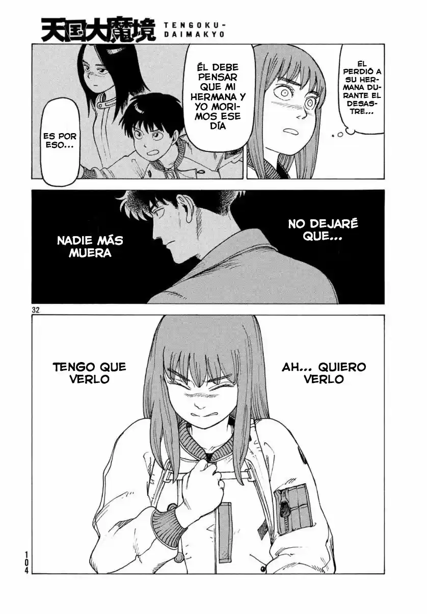 Tengoku Daimakyō capítulo 21, página 32