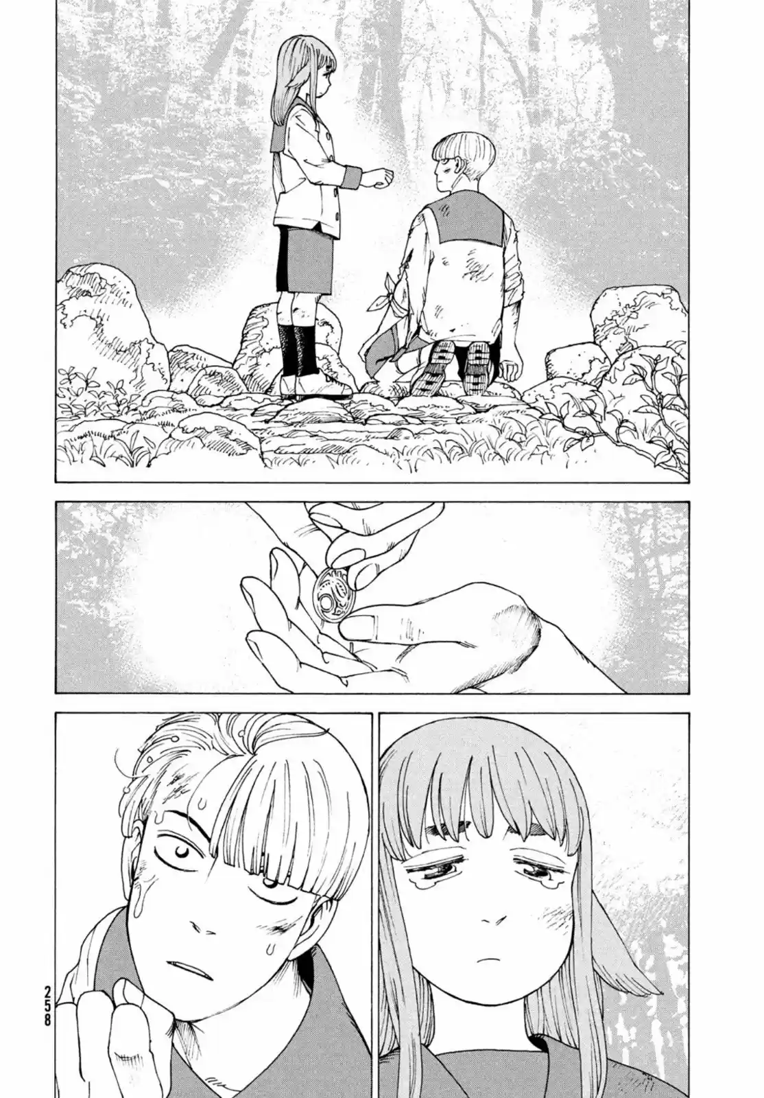 Tengoku Daimakyō capítulo 37, página 24