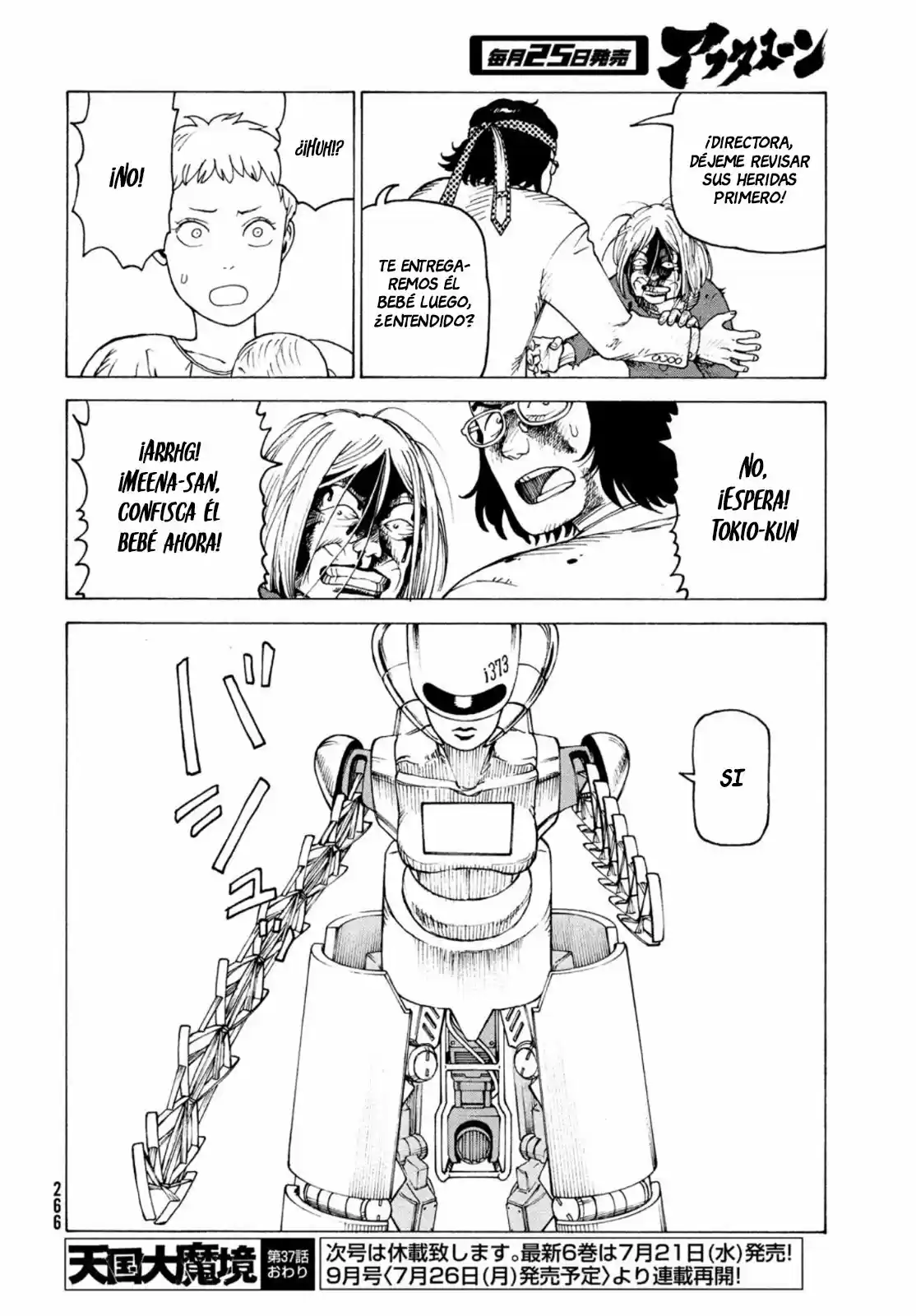 Tengoku Daimakyō capítulo 37, página 32