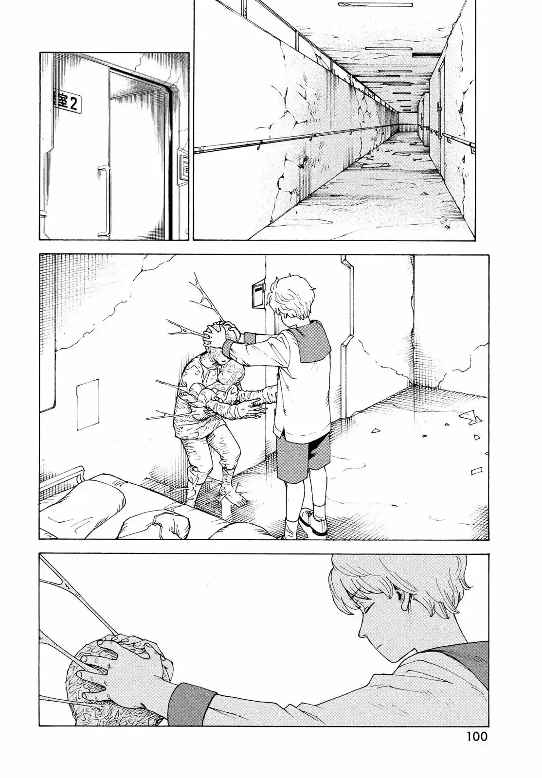 Tengoku Daimakyō capítulo 41, página 24