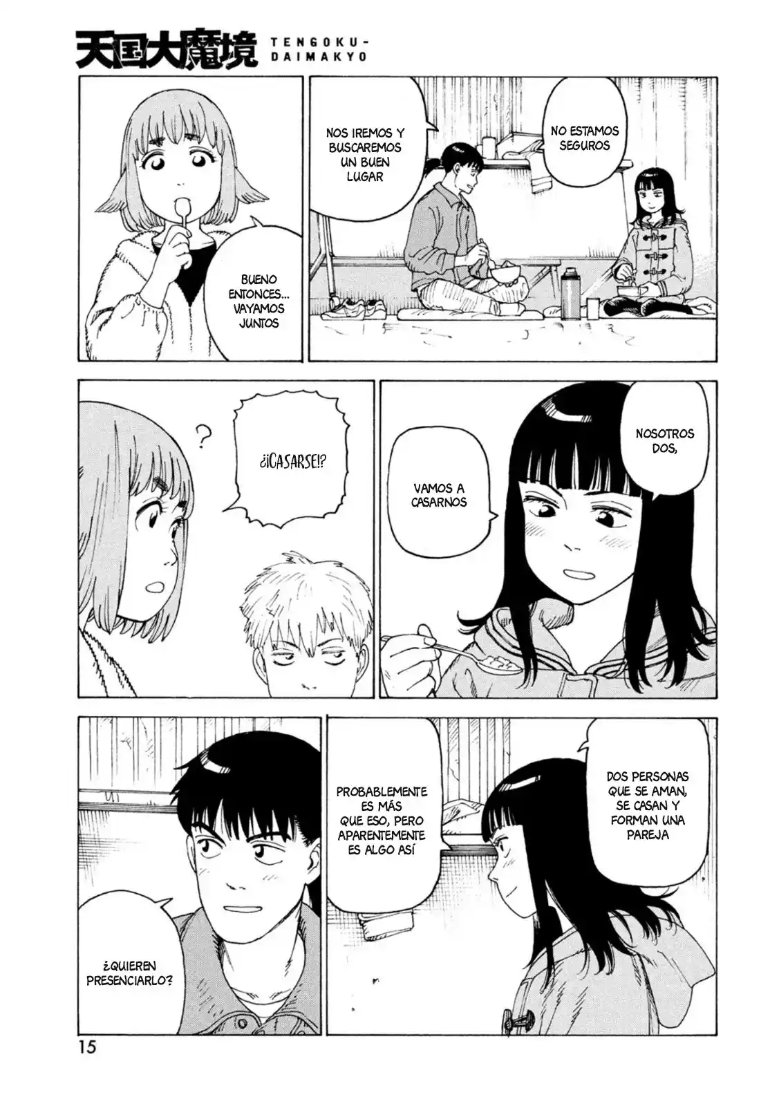 Tengoku Daimakyō capítulo 49, página 12