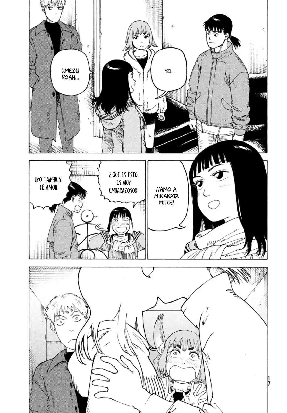 Tengoku Daimakyō capítulo 49, página 14