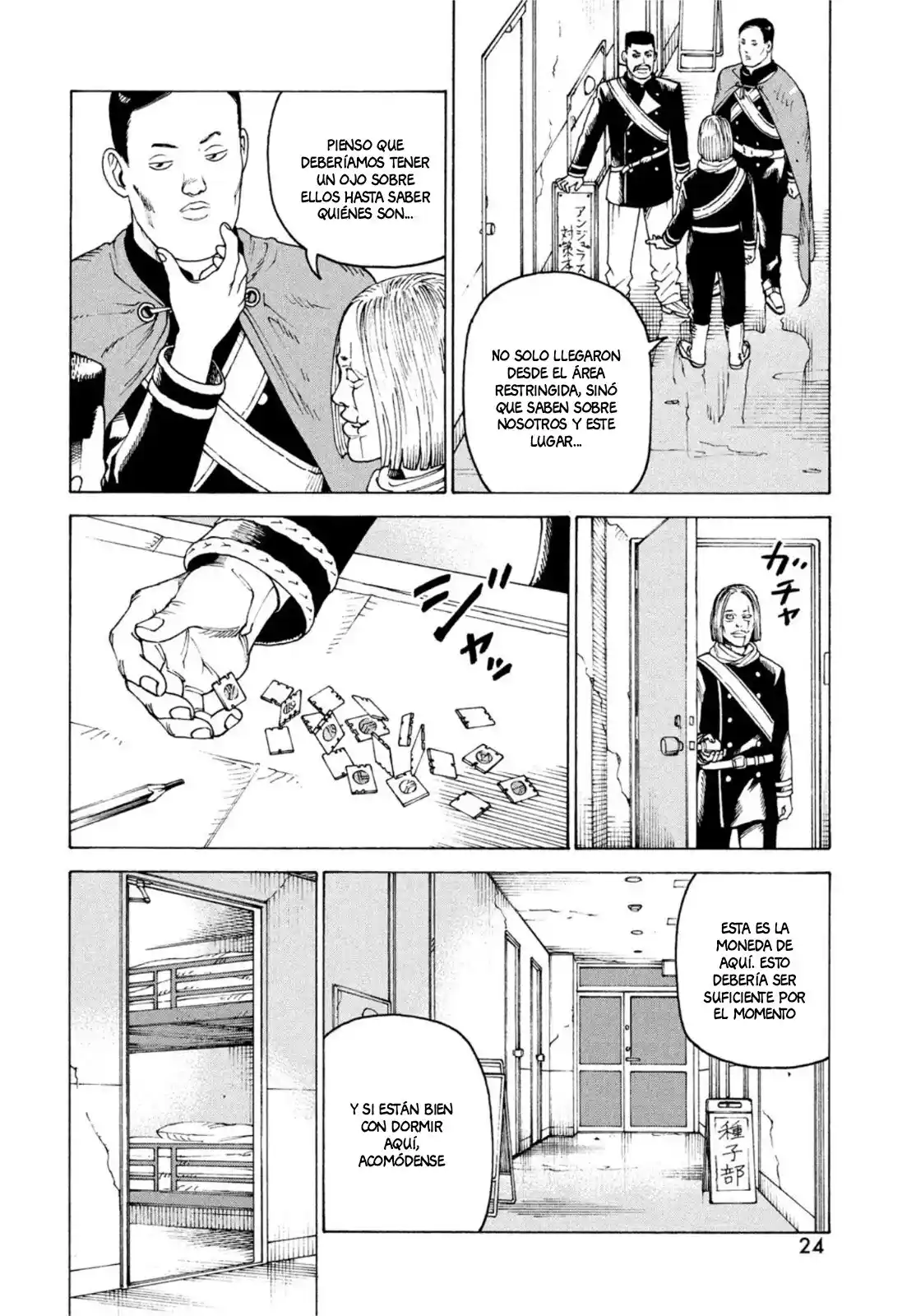 Tengoku Daimakyō capítulo 49, página 21