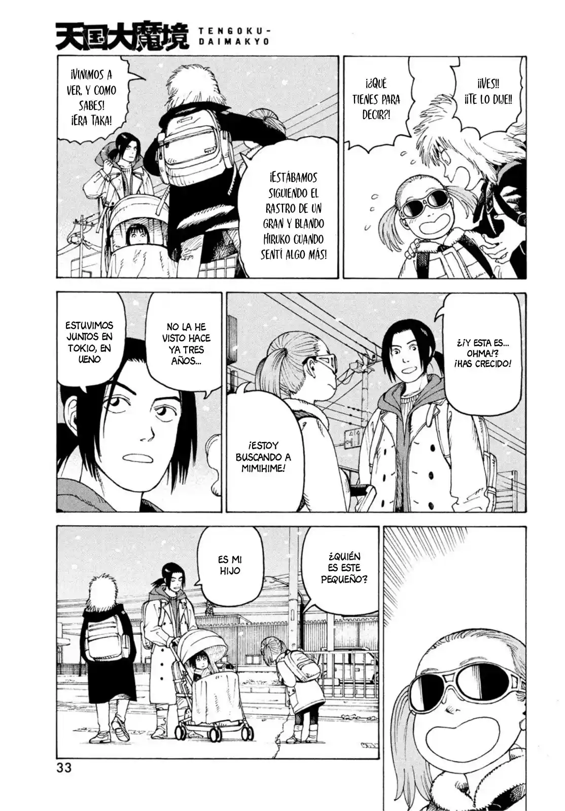 Tengoku Daimakyō capítulo 49, página 30