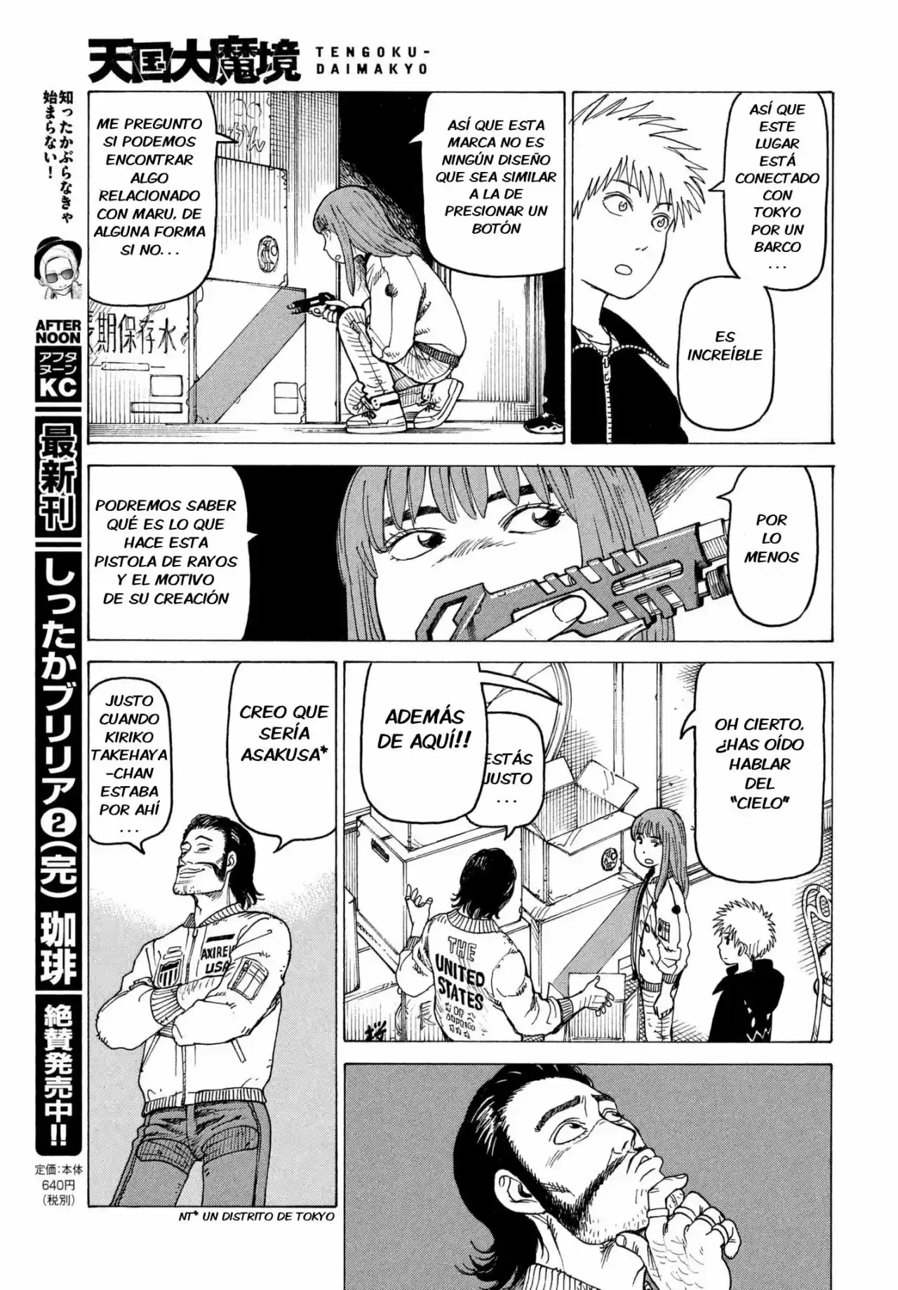 Tengoku Daimakyō capítulo 7, página 24