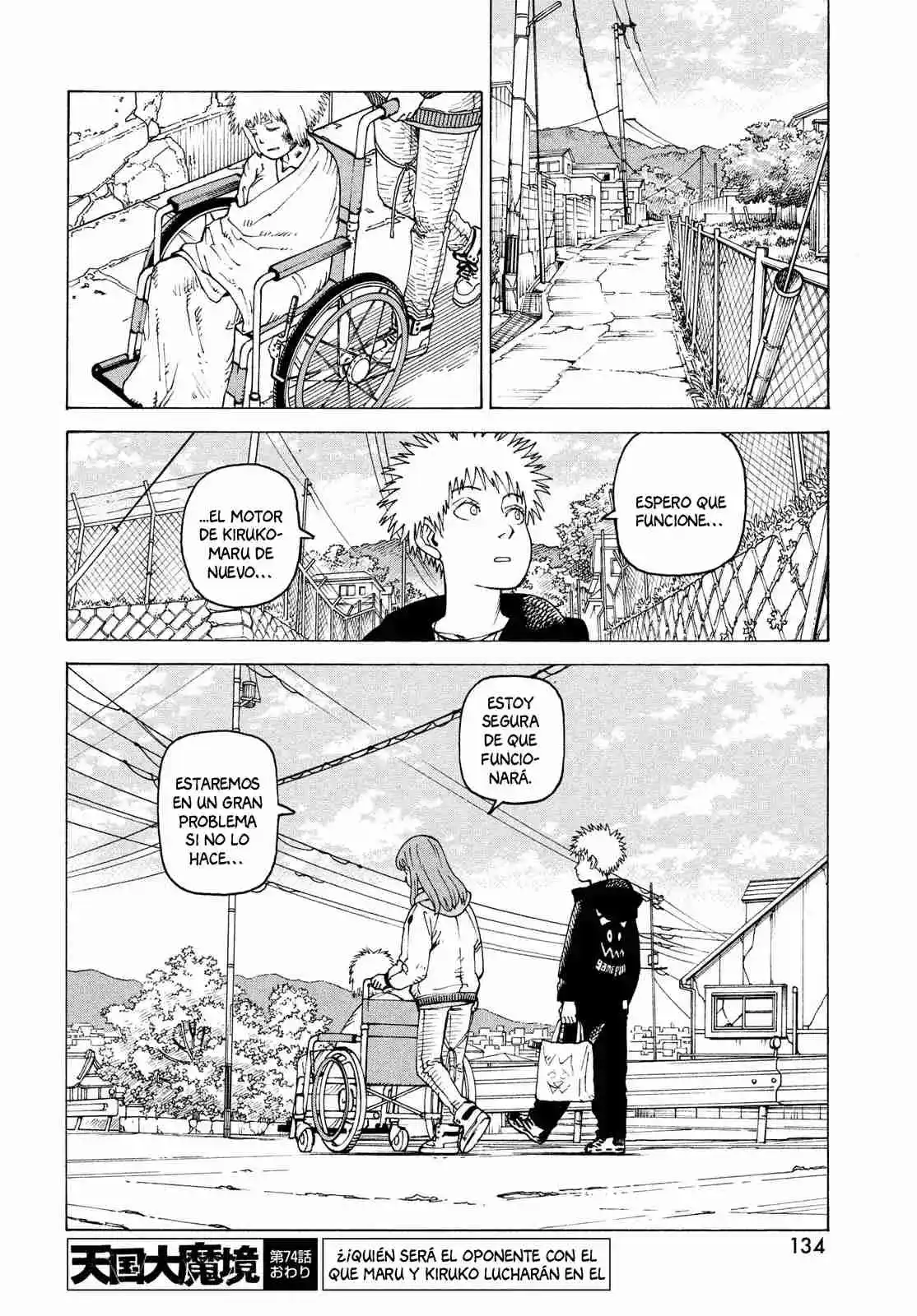 Tengoku Daimakyō capítulo 74, página 32