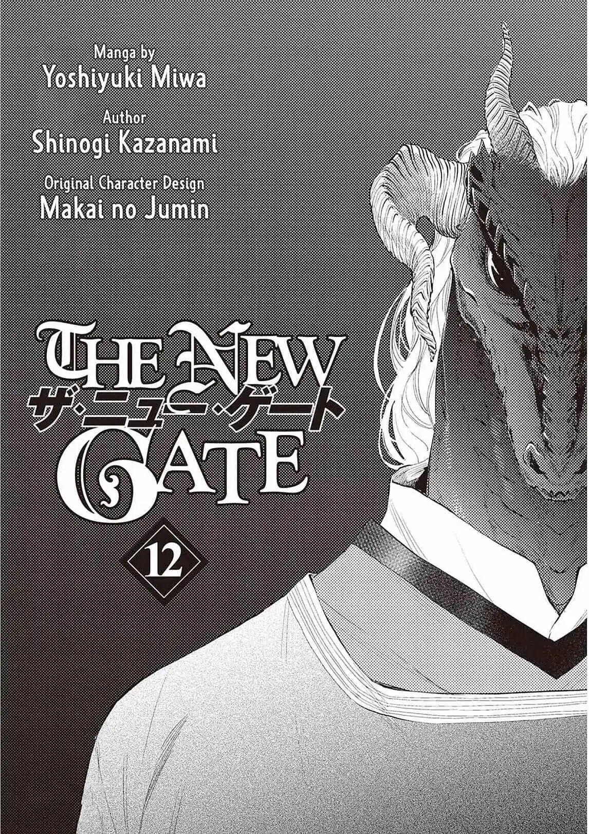 The New Gate capítulo 87, página 5