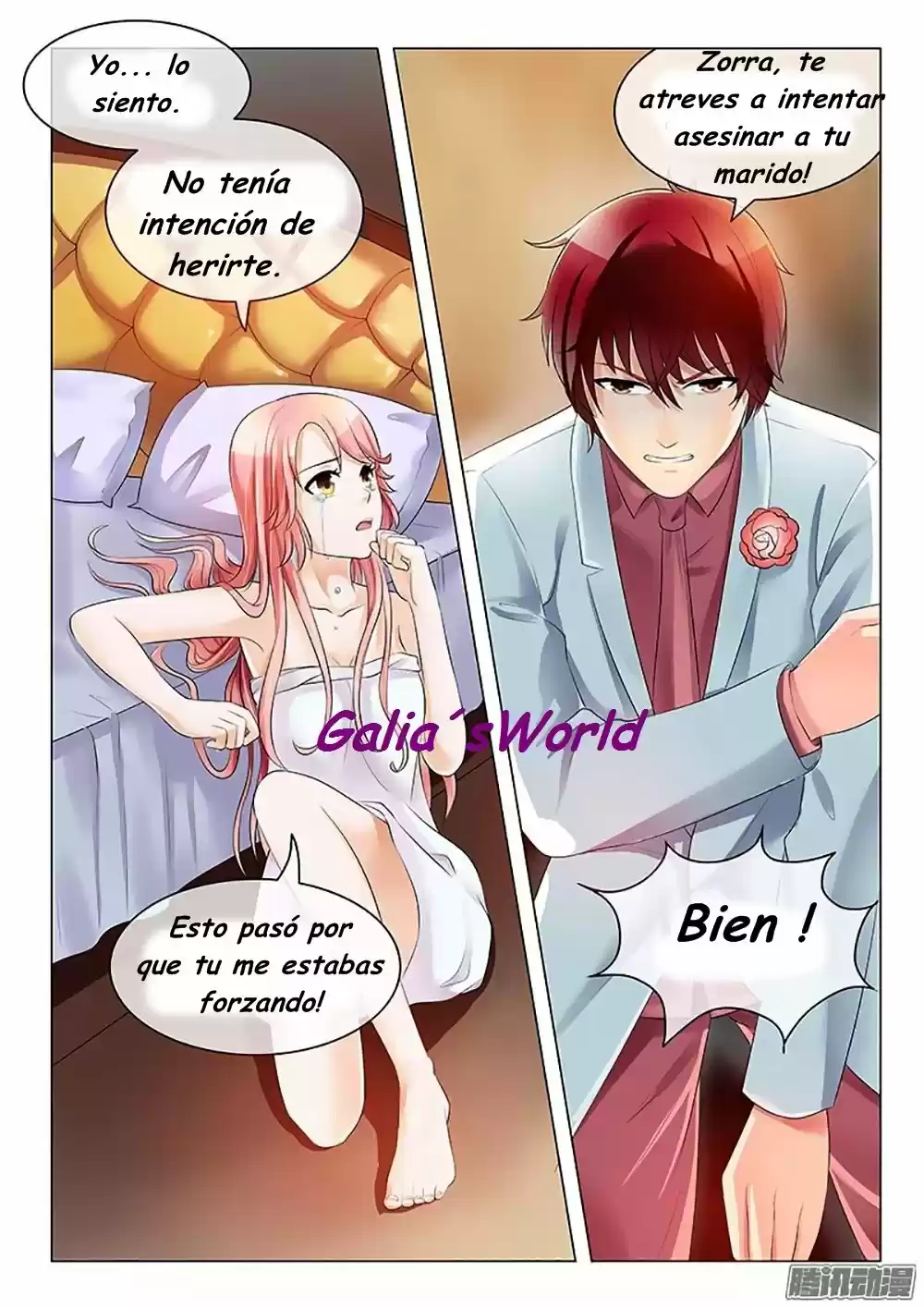The Replacement Bride capítulo 11, página 5