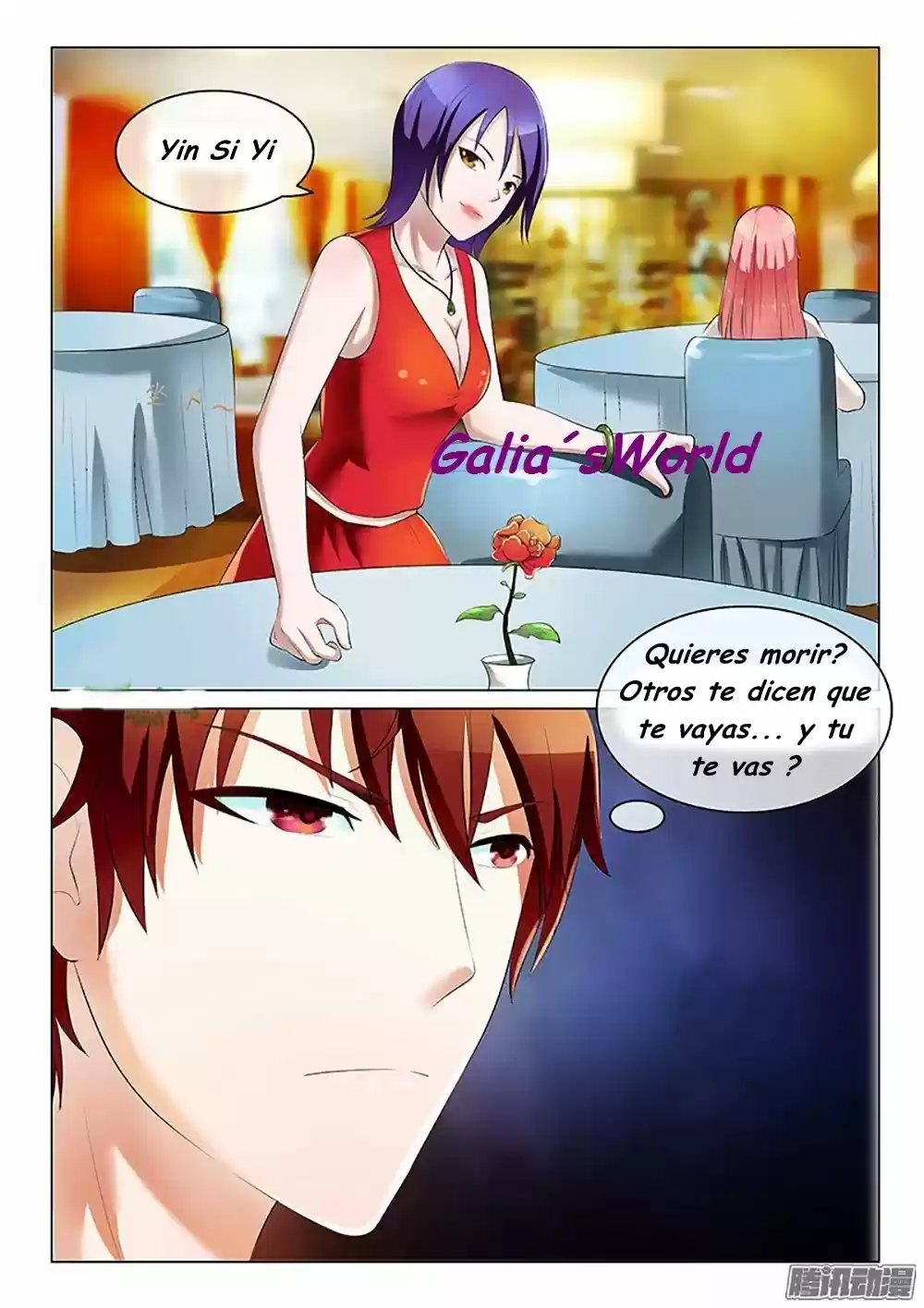 The Replacement Bride capítulo 15, página 5