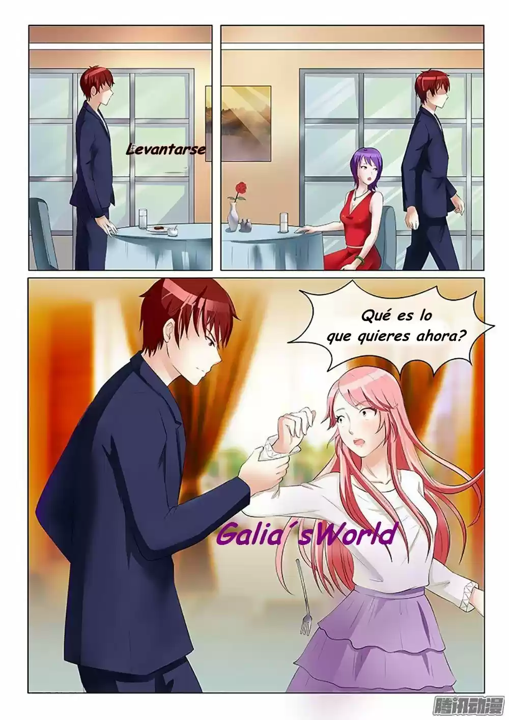 The Replacement Bride capítulo 15, página 6