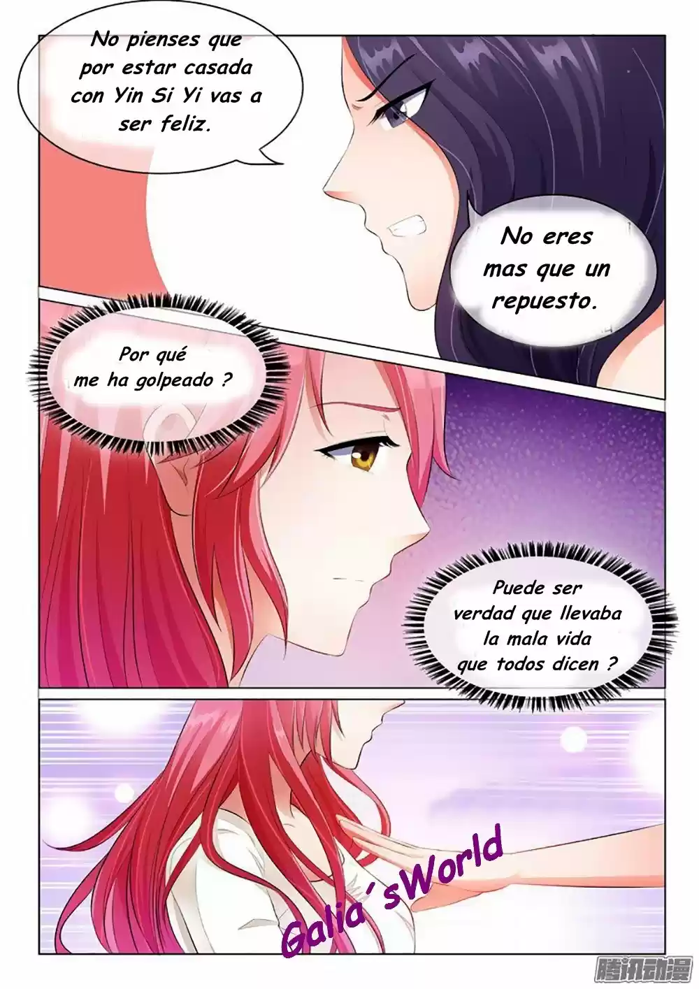 The Replacement Bride capítulo 17, página 4
