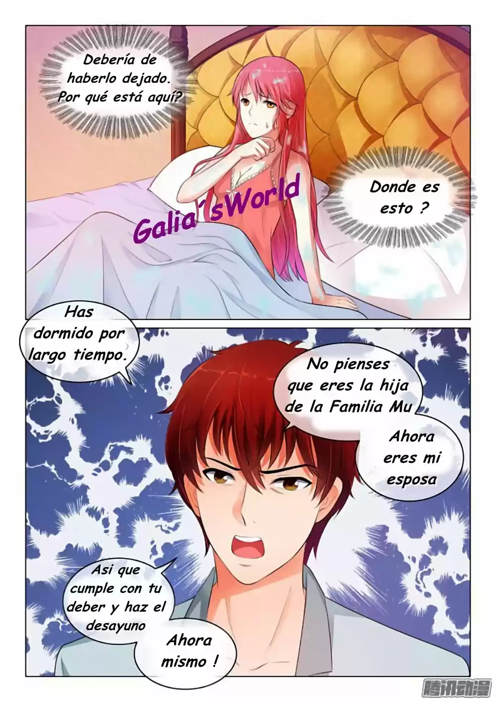 The Replacement Bride capítulo 21, página 2