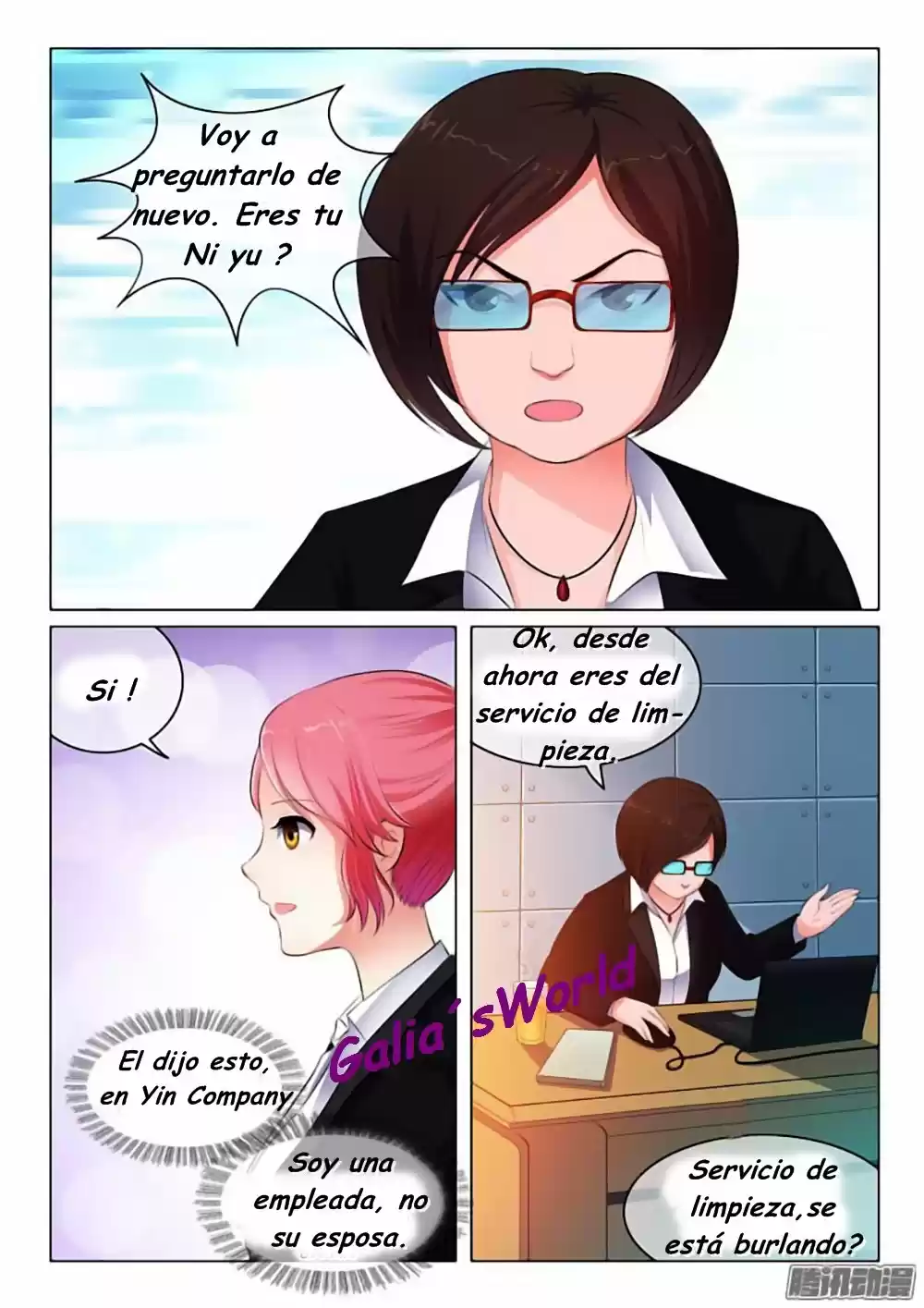 The Replacement Bride capítulo 23, página 2