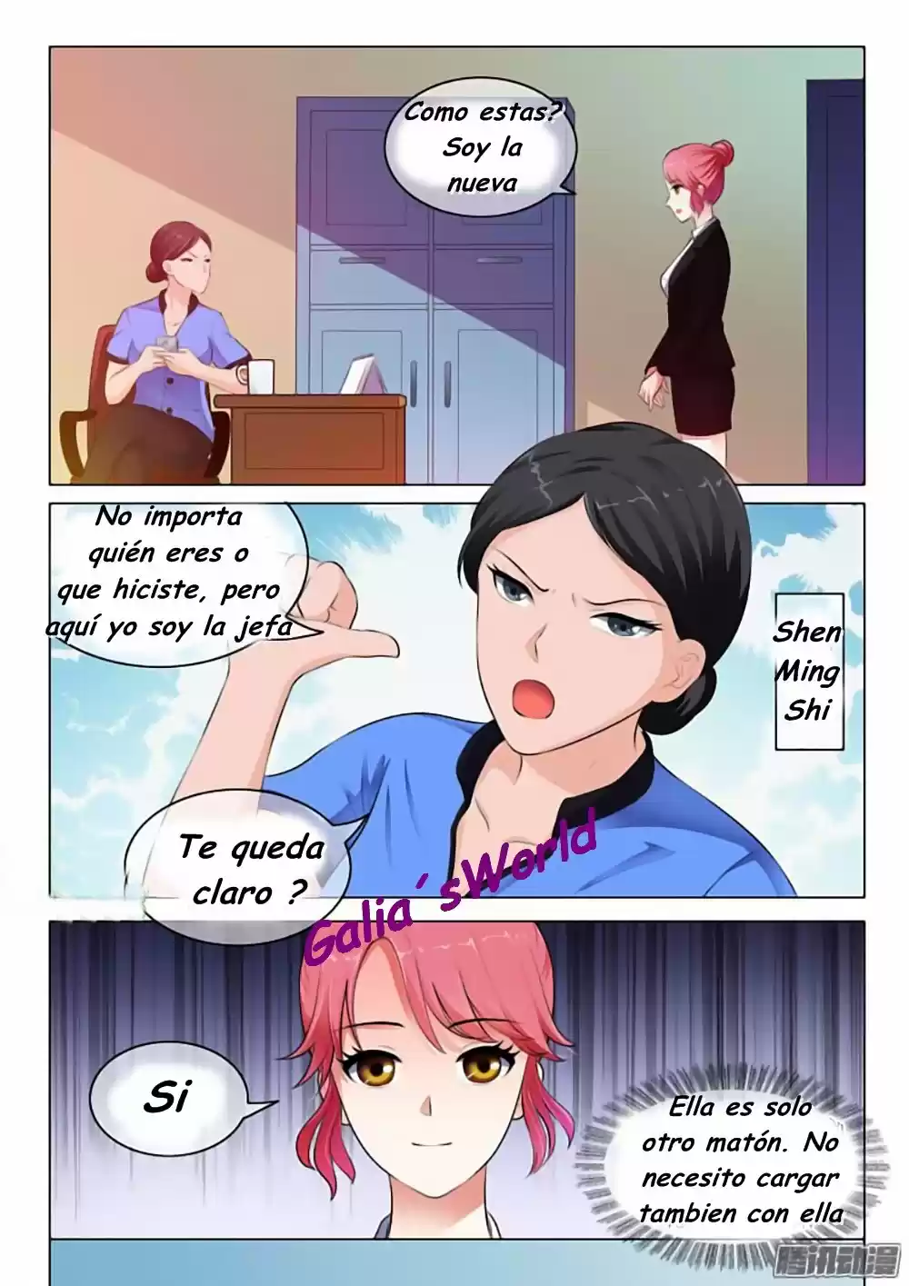 The Replacement Bride capítulo 23, página 4