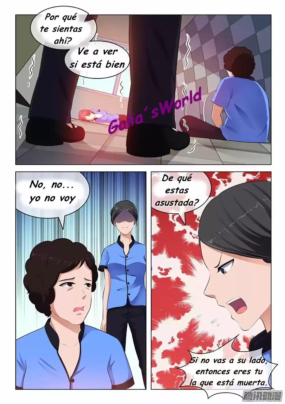 The Replacement Bride capítulo 26, página 4