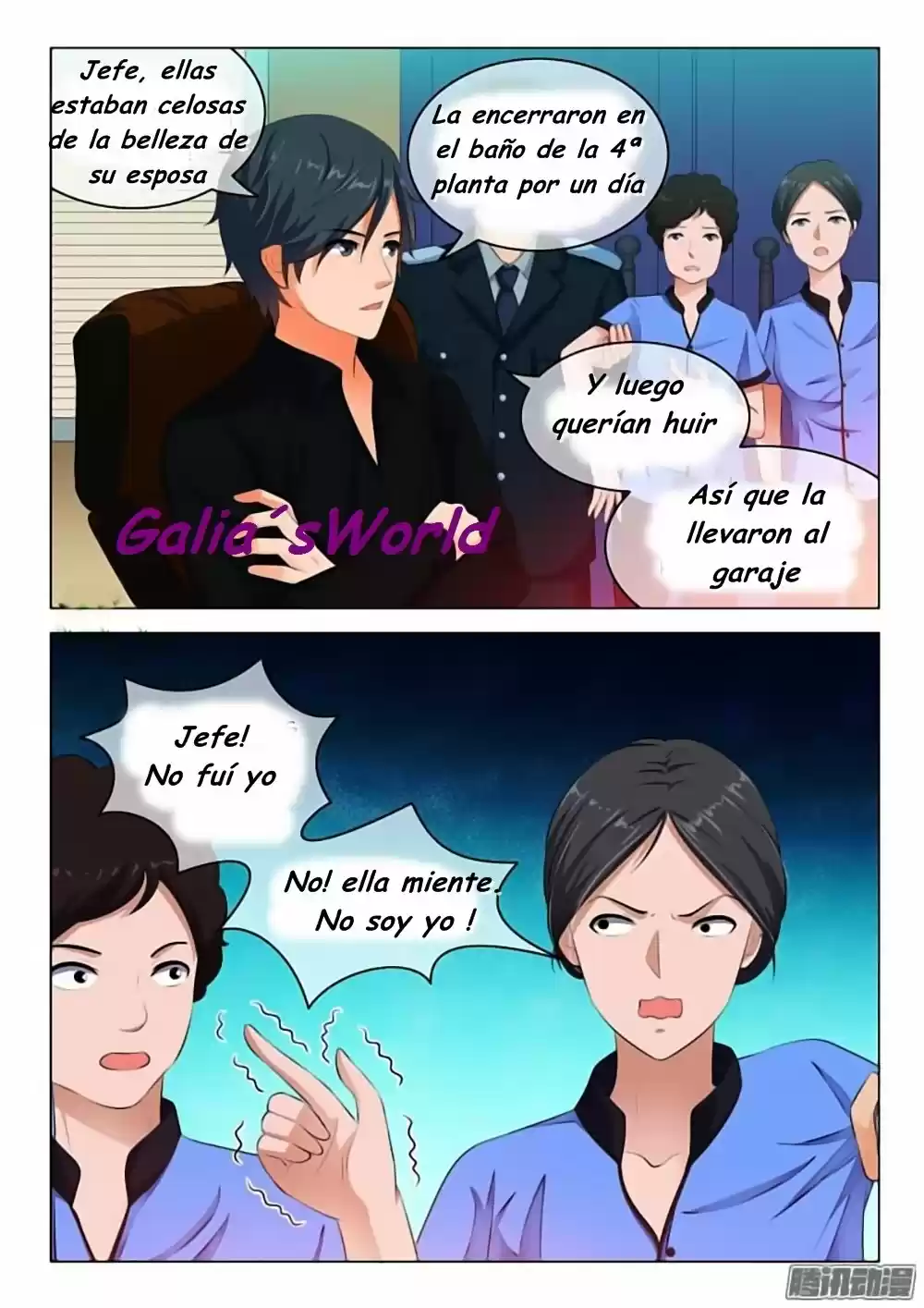 The Replacement Bride capítulo 30, página 3
