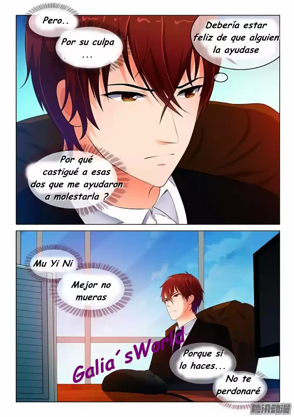 The Replacement Bride capítulo 30, página 7