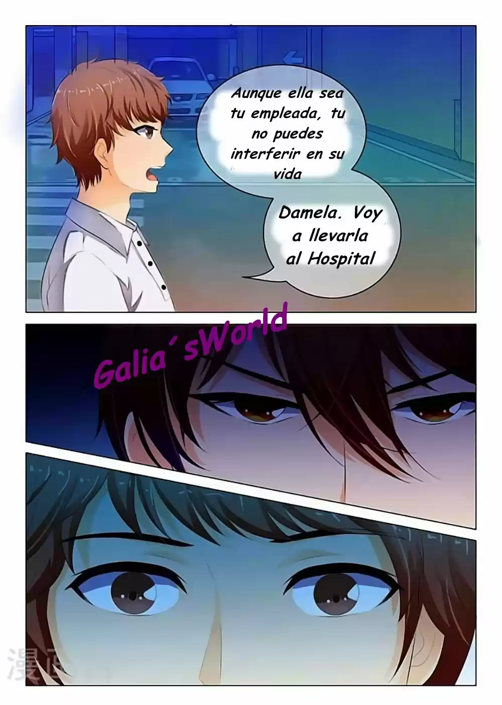 The Replacement Bride capítulo 40, página 3