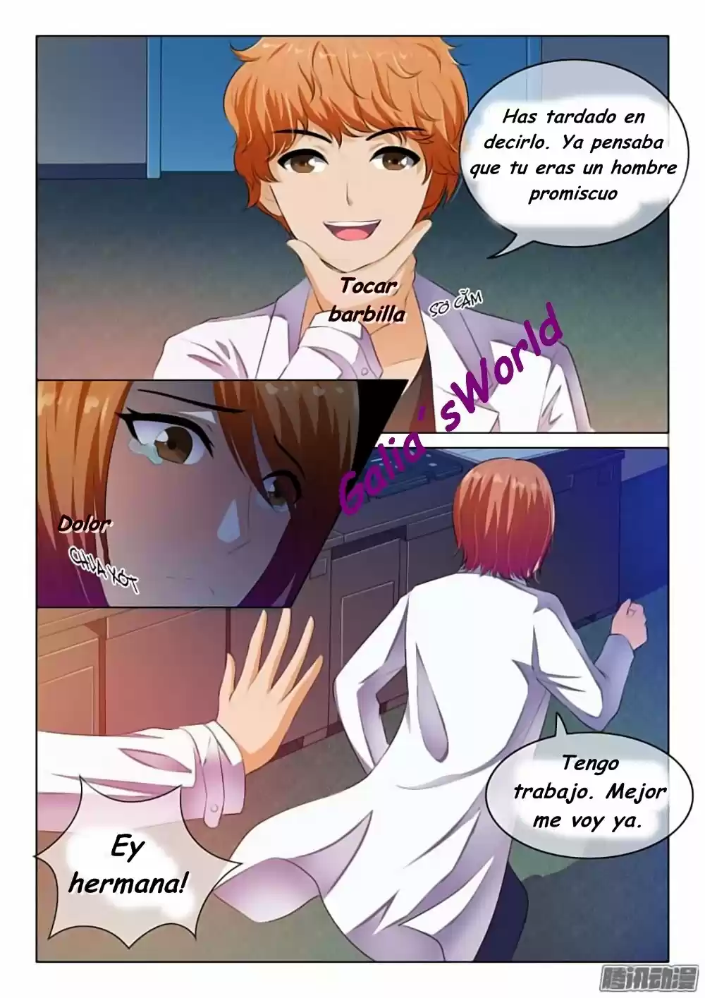 The Replacement Bride capítulo 42, página 4