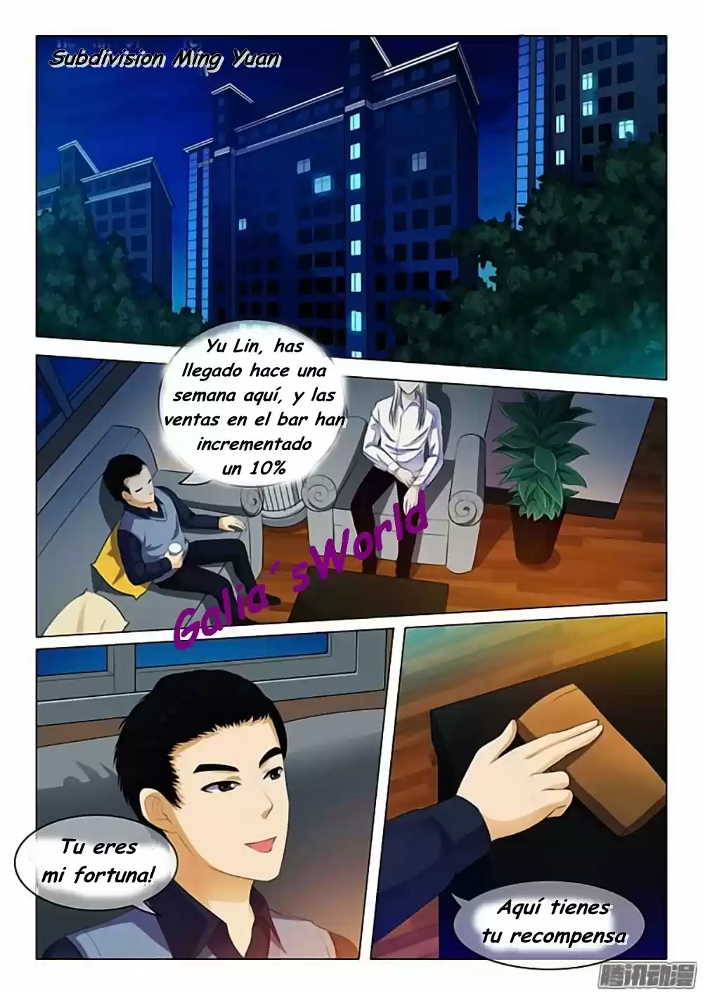 The Replacement Bride capítulo 44, página 5