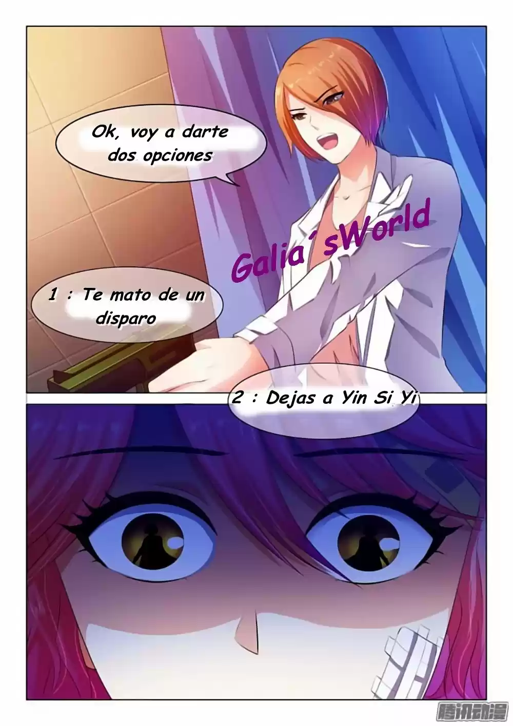 The Replacement Bride capítulo 46, página 4