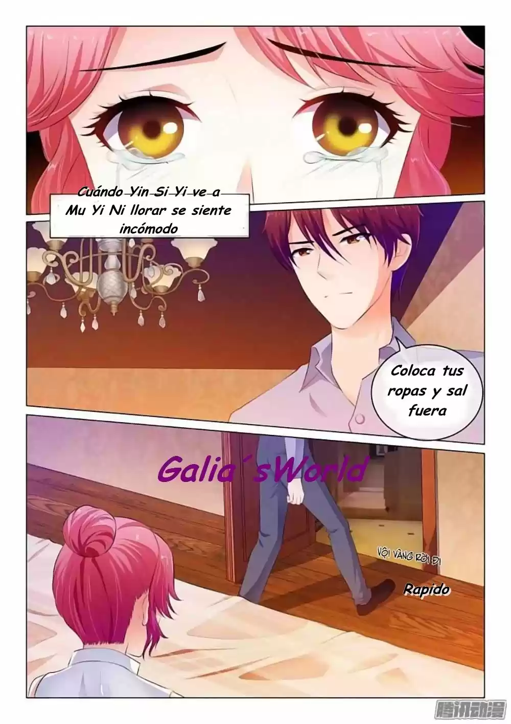 The Replacement Bride capítulo 53, página 3