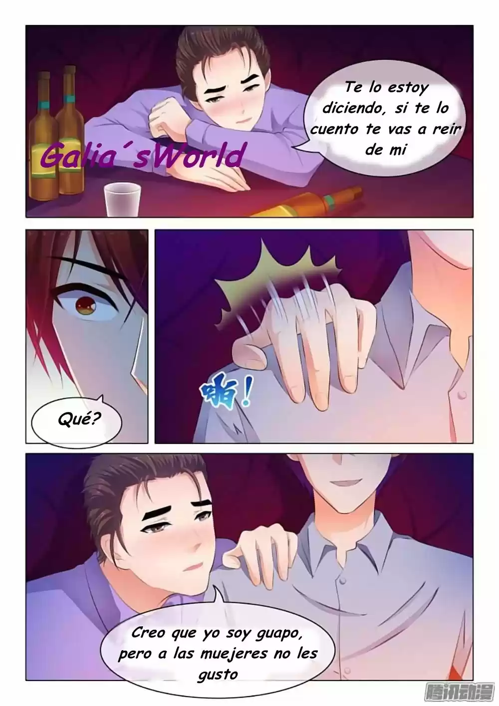 The Replacement Bride capítulo 54, página 5