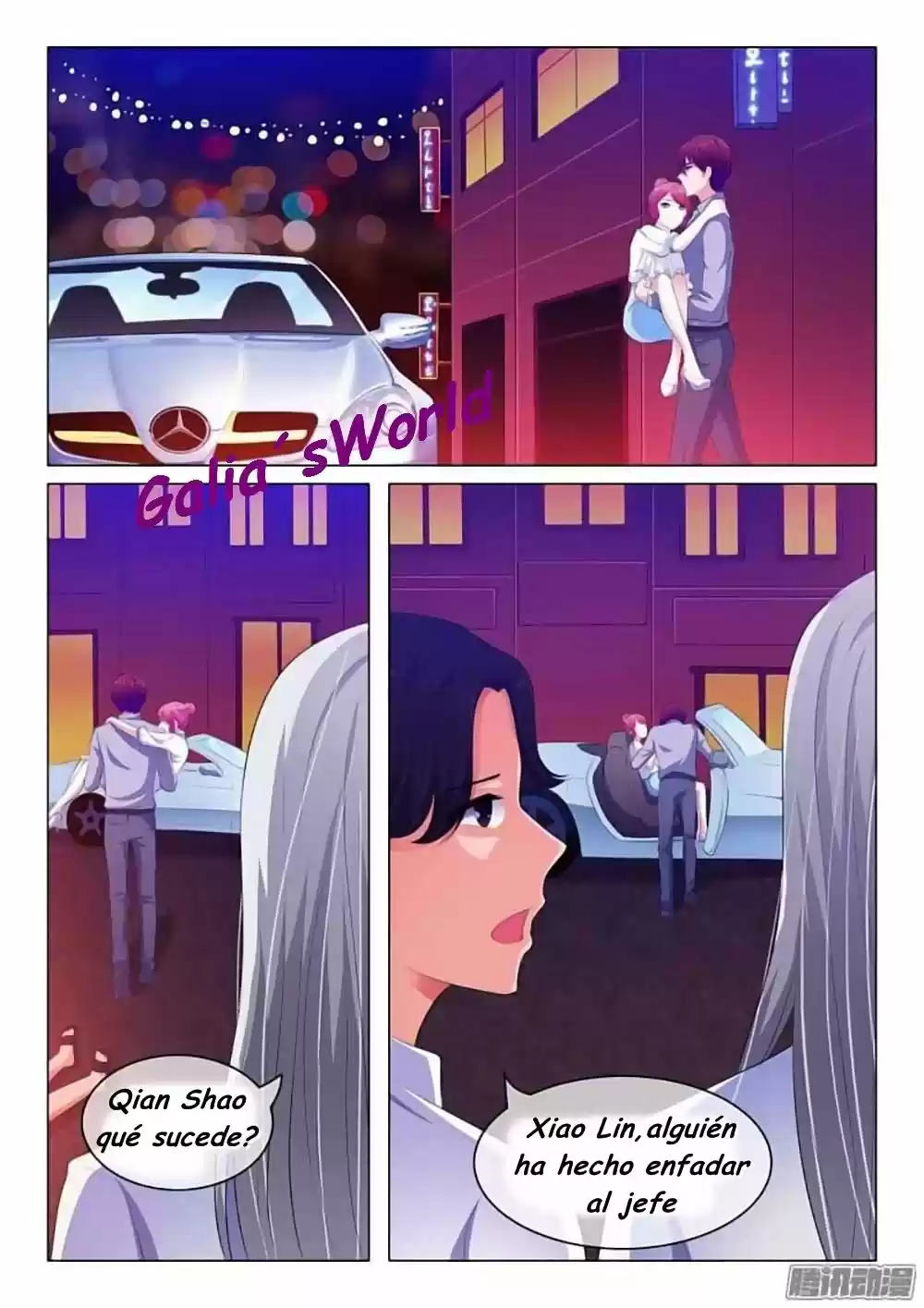 The Replacement Bride capítulo 56, página 3