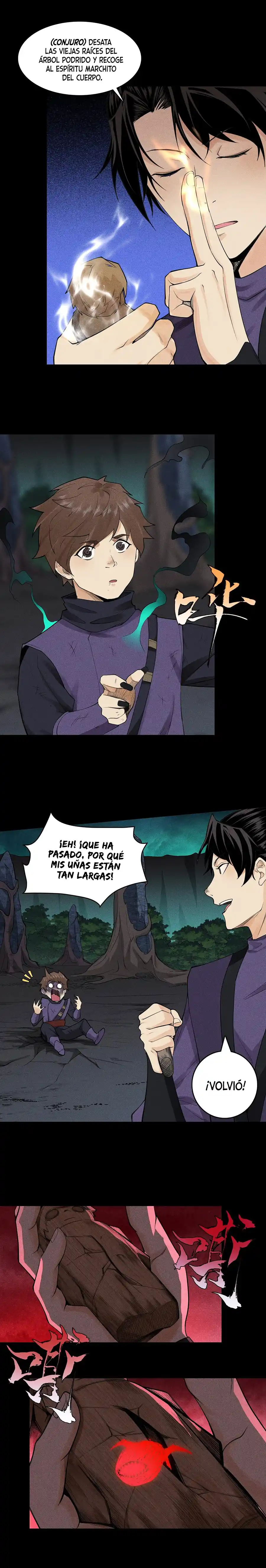 Tian Xiang capítulo 13, página 10