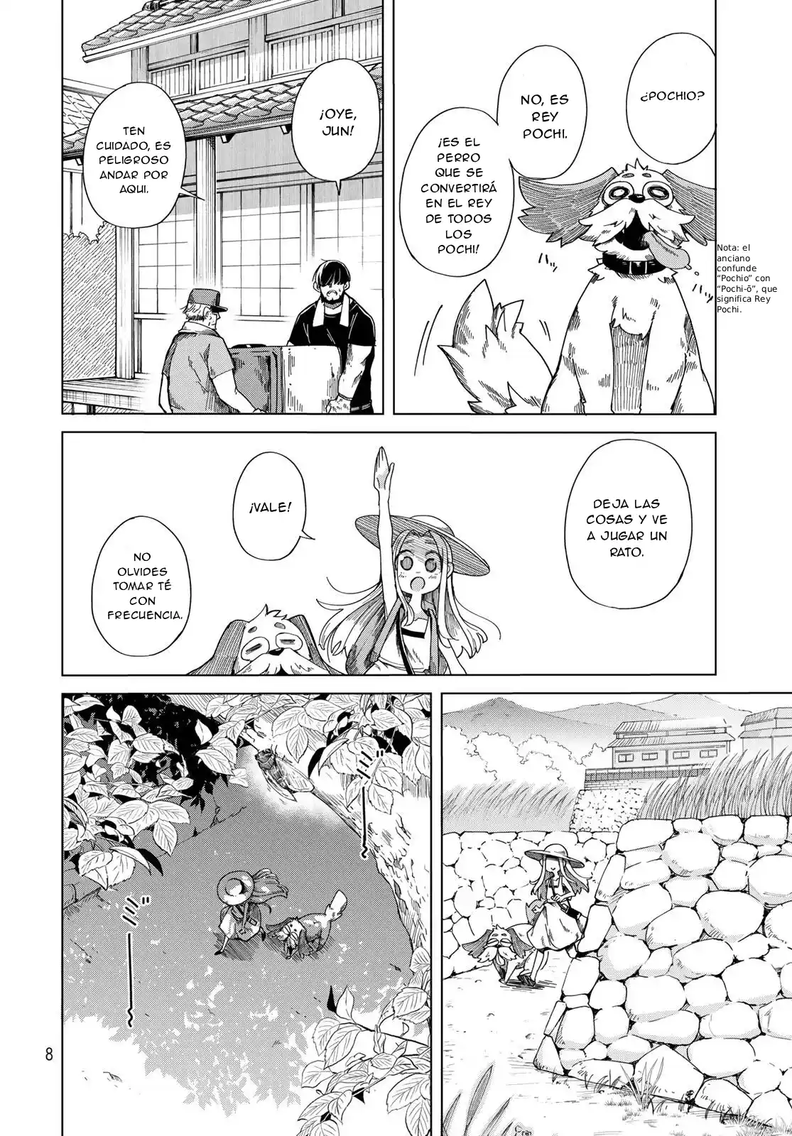 Torima Torimasu capítulo 1, página 6