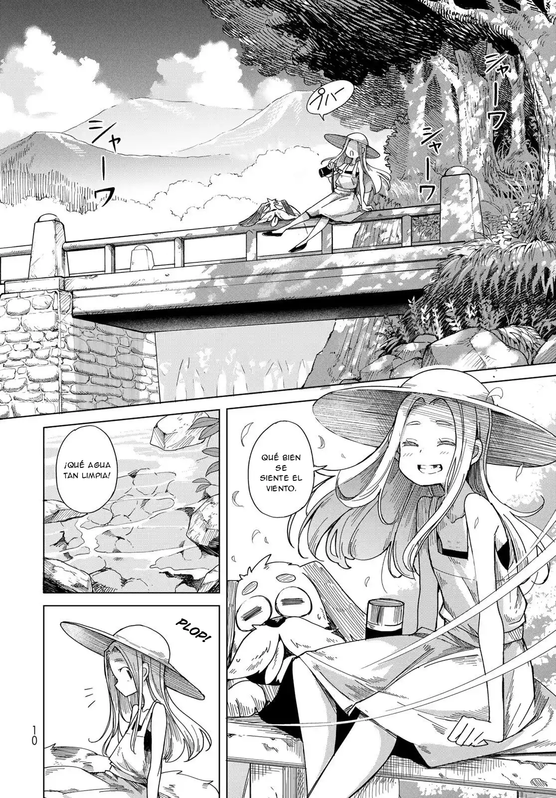 Torima Torimasu capítulo 1, página 8