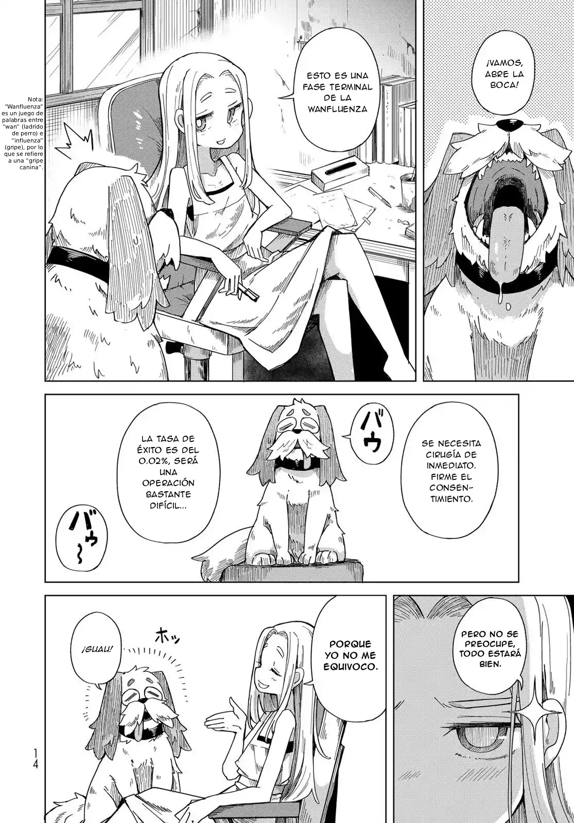 Torima Torimasu capítulo 1, página 12