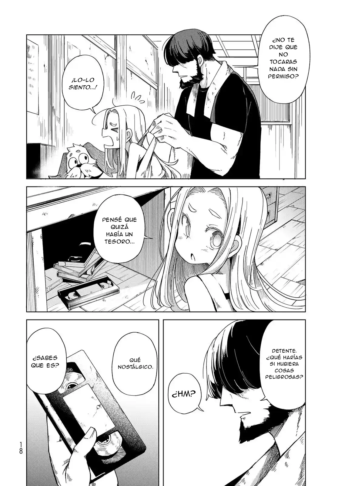 Torima Torimasu capítulo 1, página 16