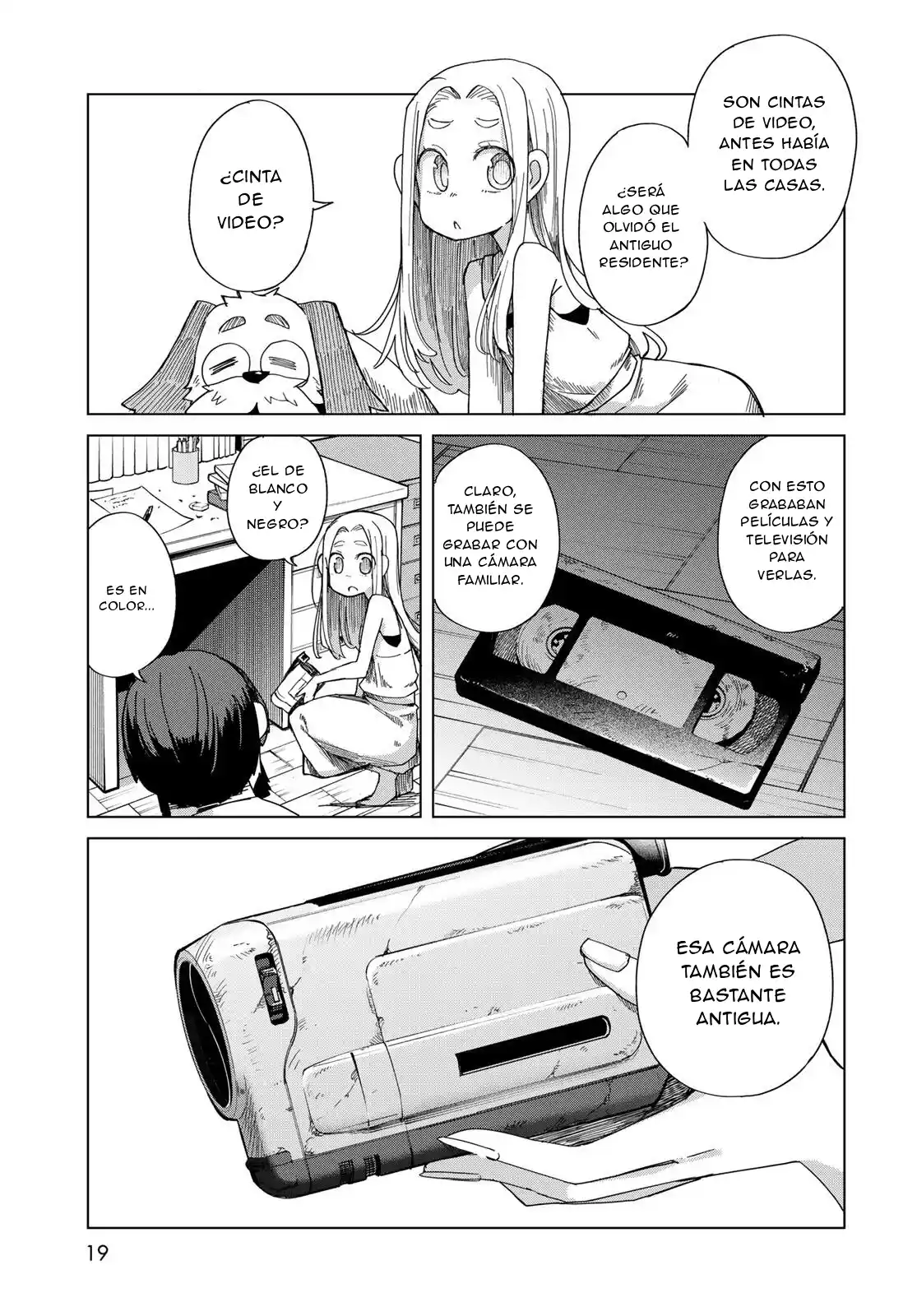 Torima Torimasu capítulo 1, página 17
