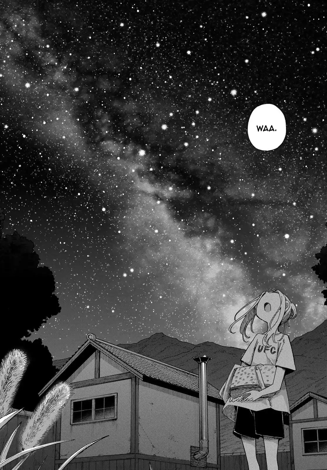 Torima Torimasu capítulo 1, página 20
