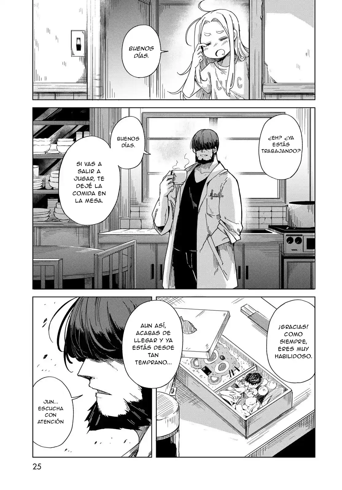 Torima Torimasu capítulo 1, página 23