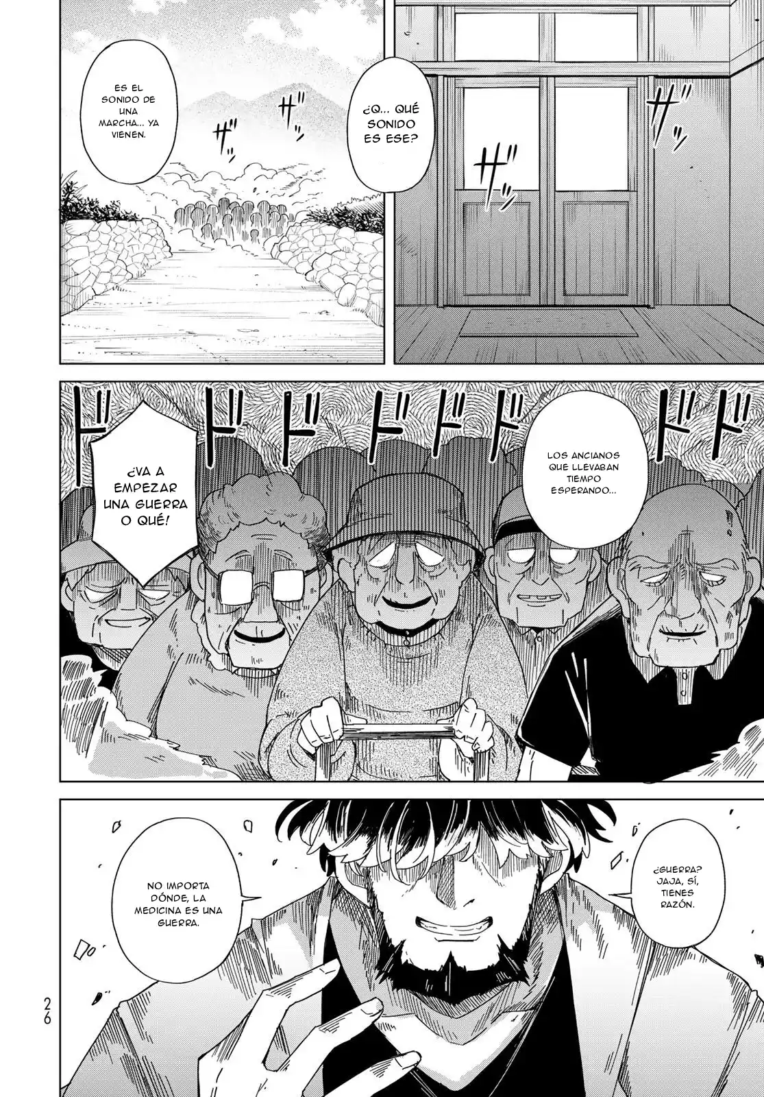 Torima Torimasu capítulo 1, página 24
