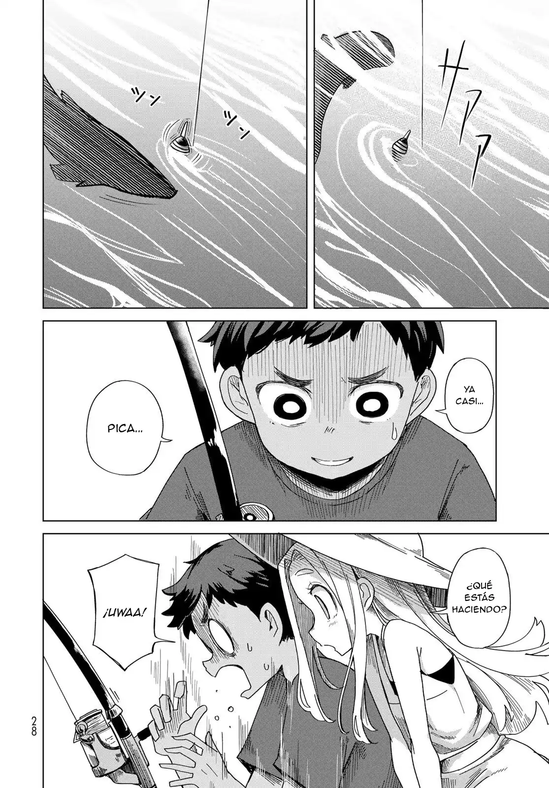 Torima Torimasu capítulo 1, página 26