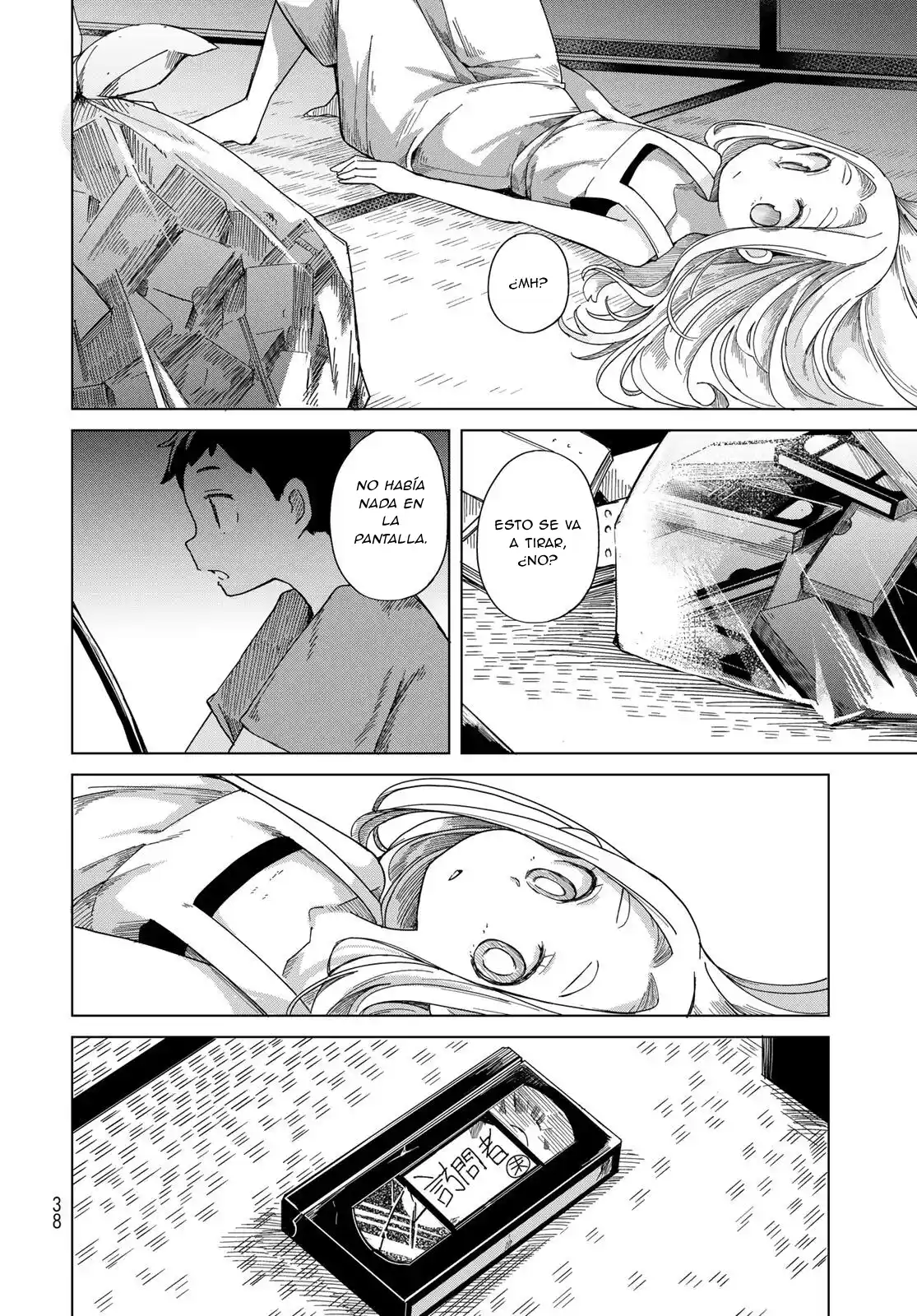 Torima Torimasu capítulo 1, página 36