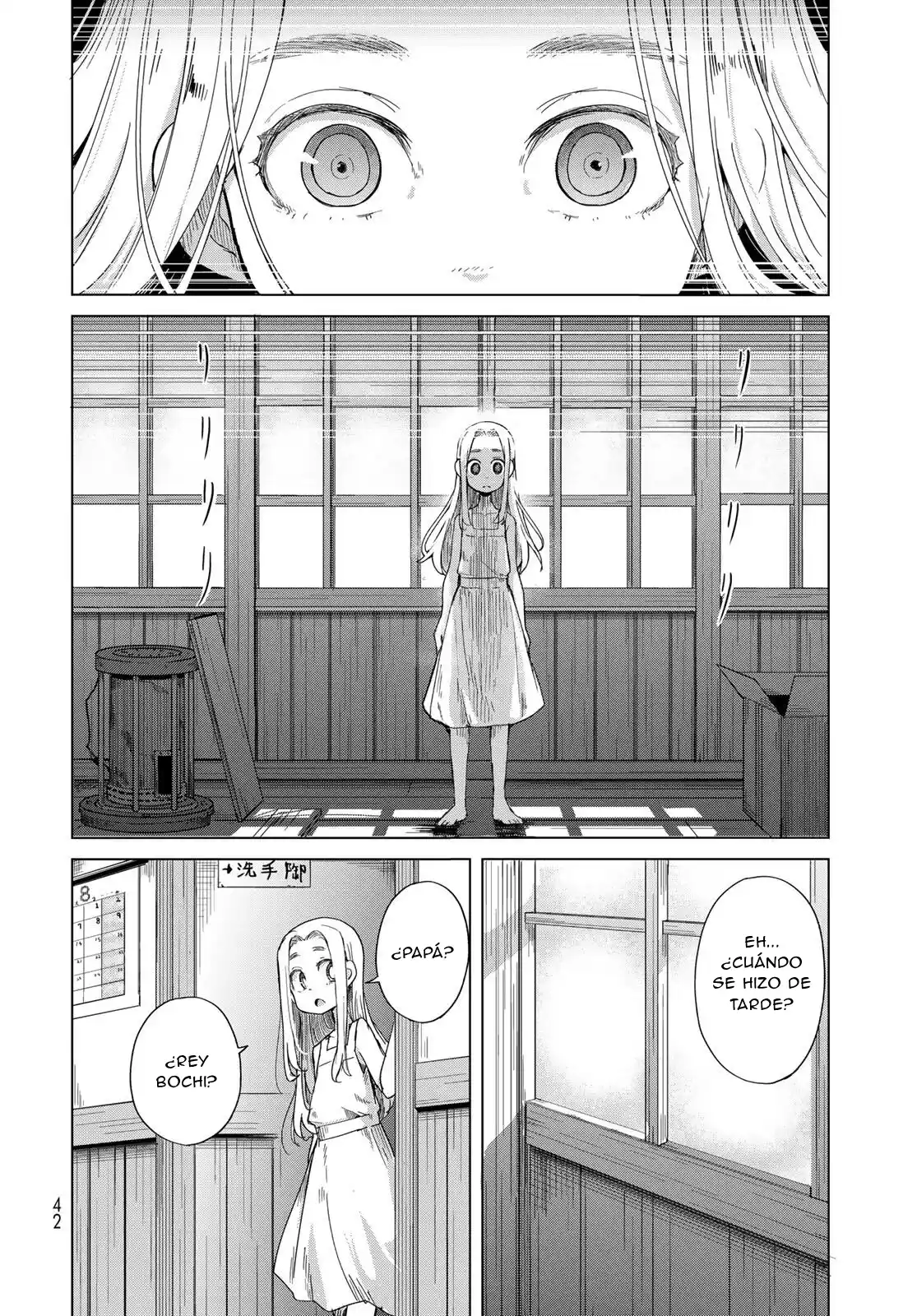 Torima Torimasu capítulo 1, página 40