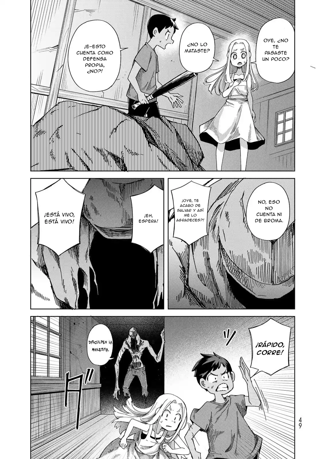 Torima Torimasu capítulo 1, página 47