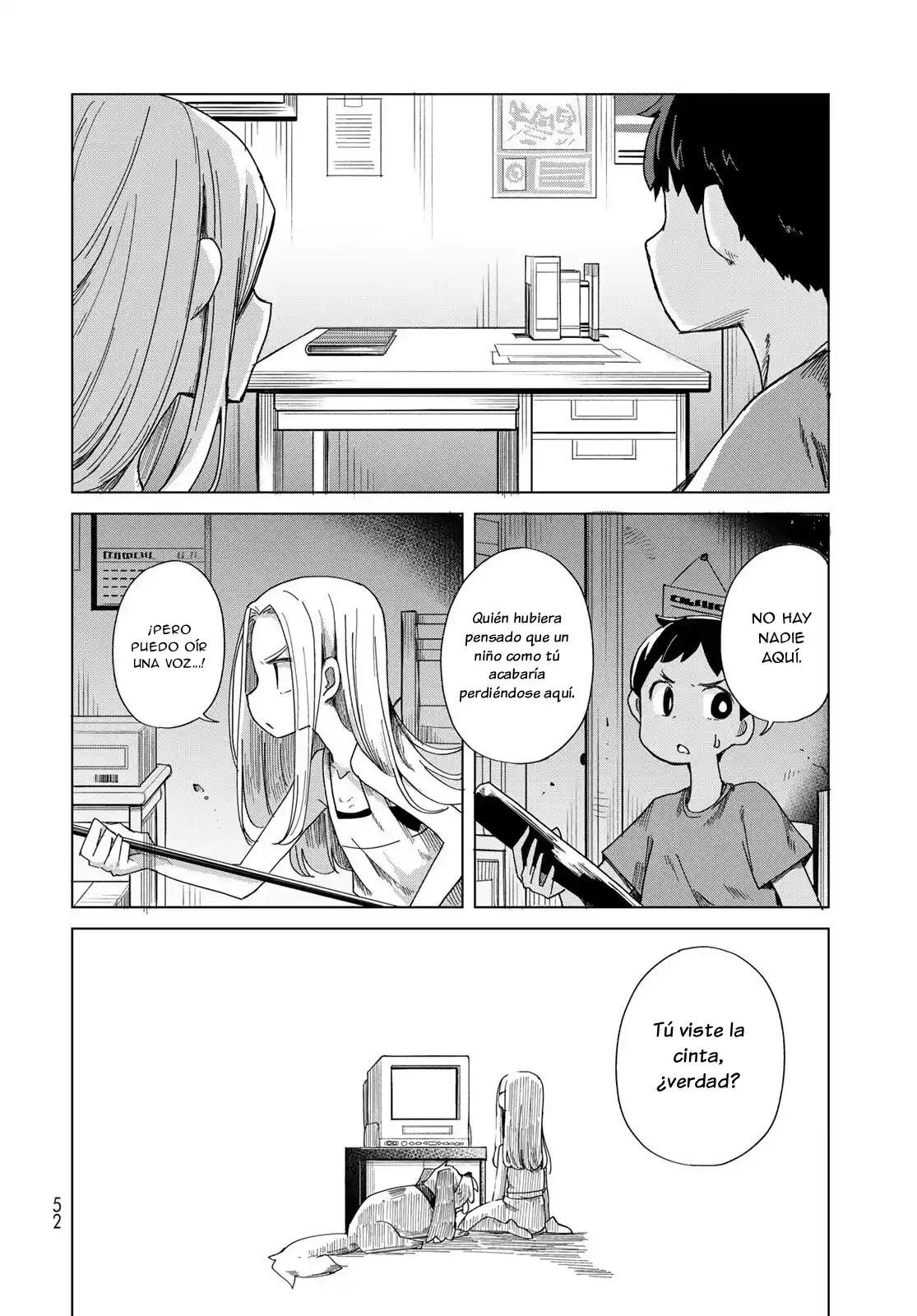 Torima Torimasu capítulo 1, página 50