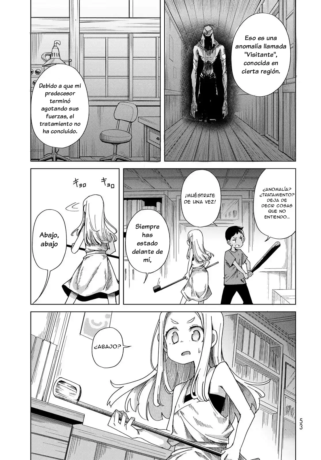 Torima Torimasu capítulo 1, página 51