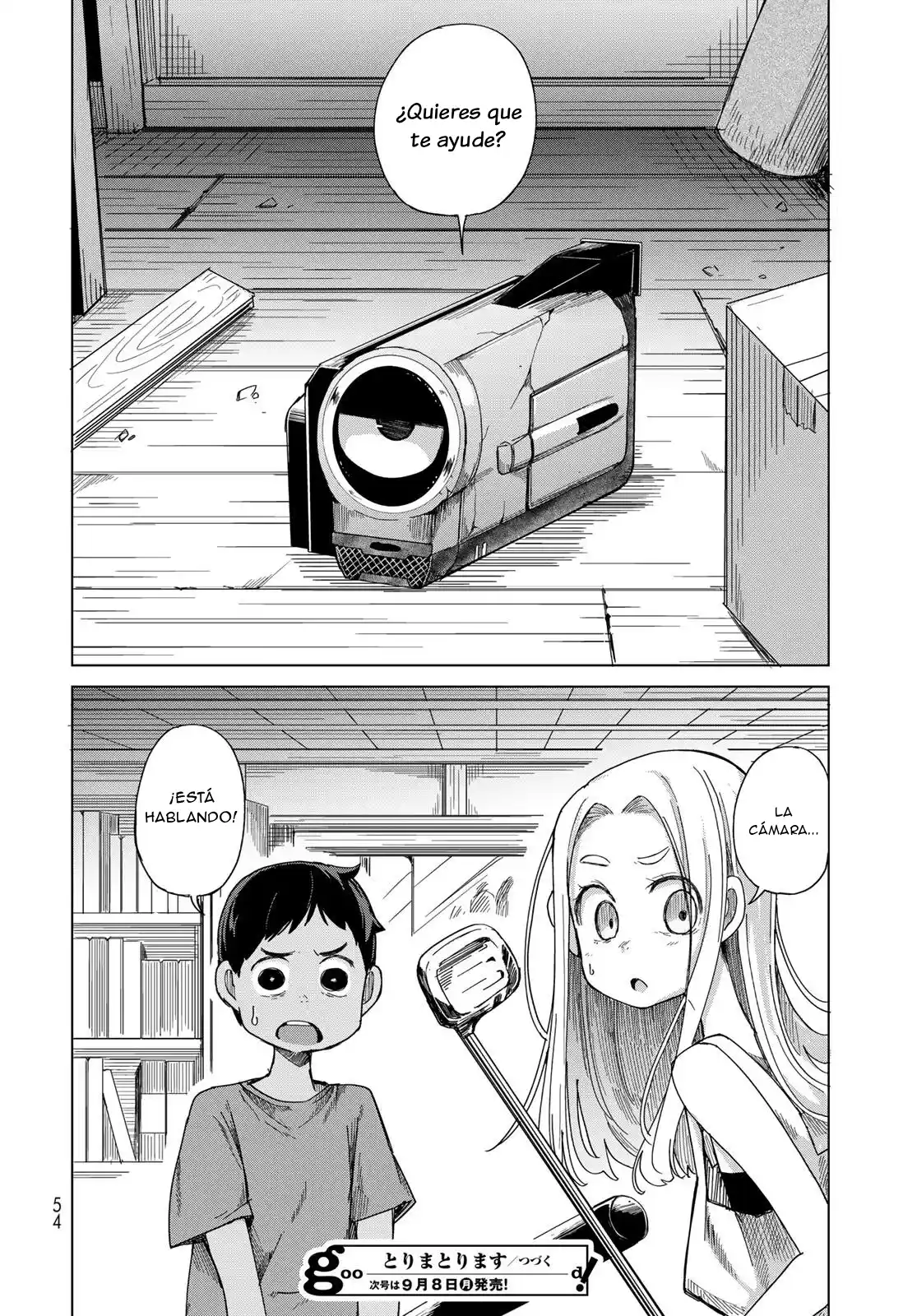 Torima Torimasu capítulo 1, página 52
